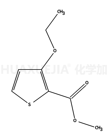 3-乙氧基噻吩-2-羧酸甲酯