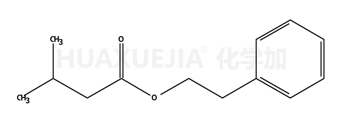 异戊酸-2-苯乙酯