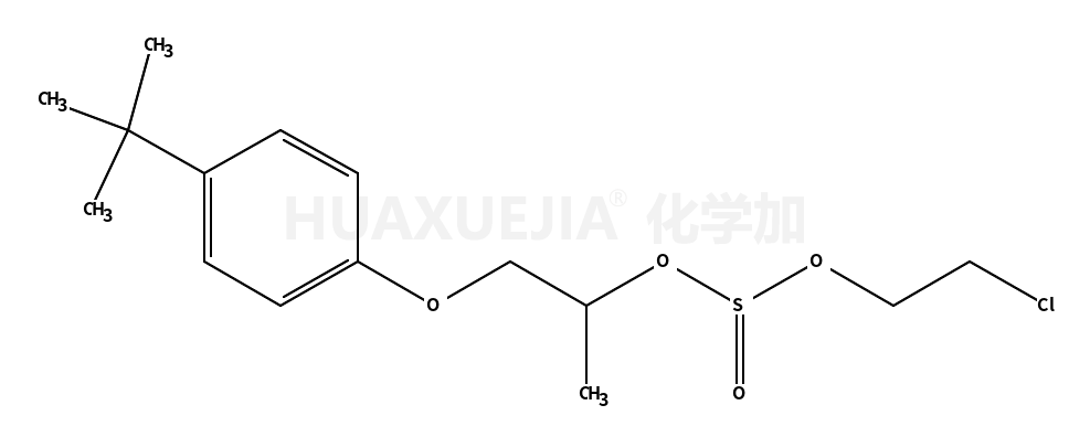 140-57-8结构式