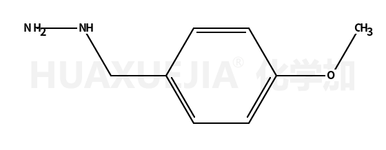 4-甲氧基苄肼