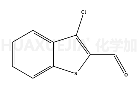 2-甲酰基-3-氯苯并噻吩