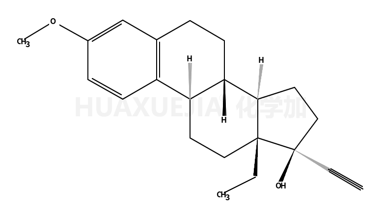 Levonorgestrel Impurity 20