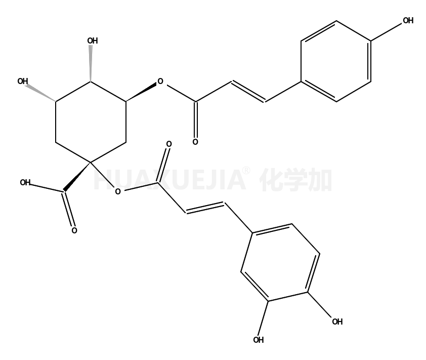 1-咖啡酰-5-p-香豆酰奎宁酸