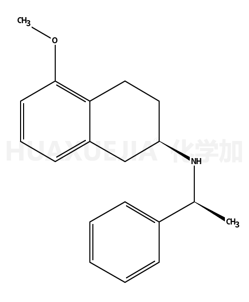 罗替戈汀杂质37