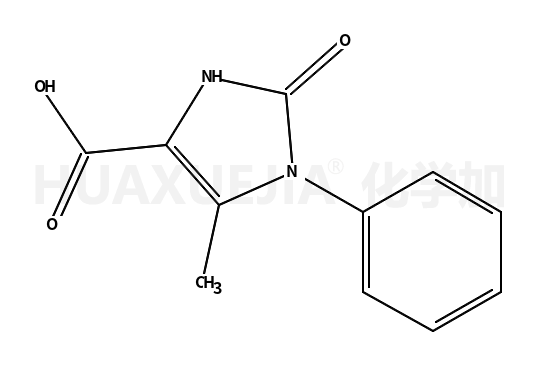 3-(4-chlorophenyl)-4-methyl-2-oxo-1H-imidazole-5-carboxylic acid
