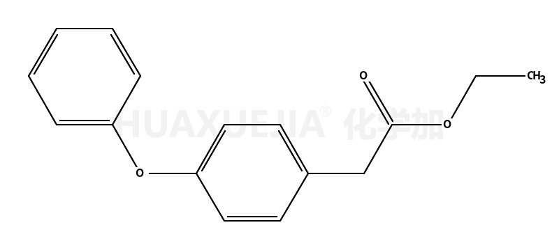 对苯氧基苯基乙酸乙酯