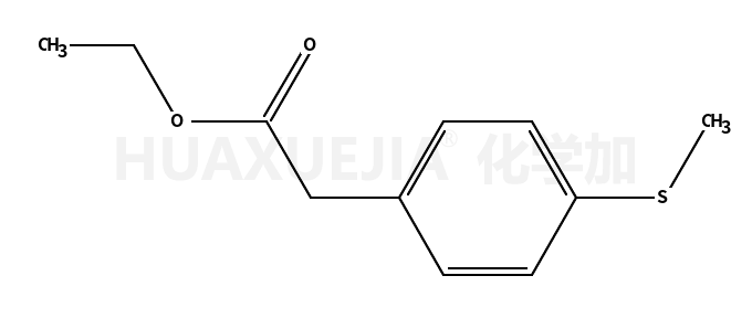 4-甲硫基苯乙酸乙酯