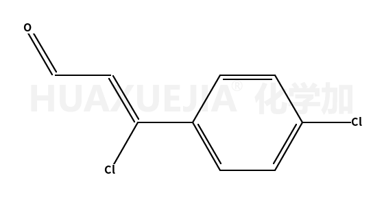 3-氯-3-(4-氯苯基)丙烯醛