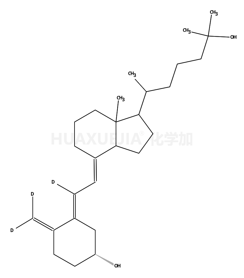 骨化二醇-d3