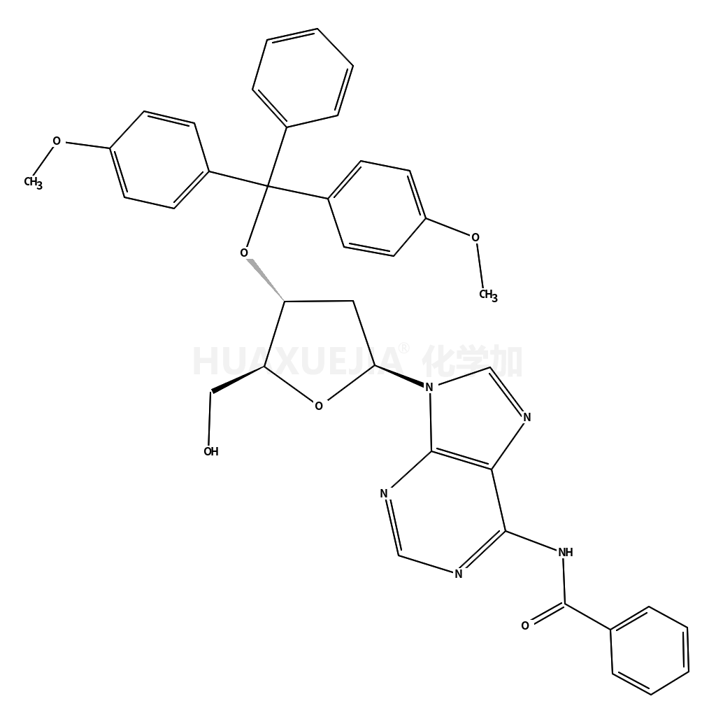 N-苯甲酰基-3’-O-(4,4’-二甲氧基三苯甲基)-2’-脱氧腺苷