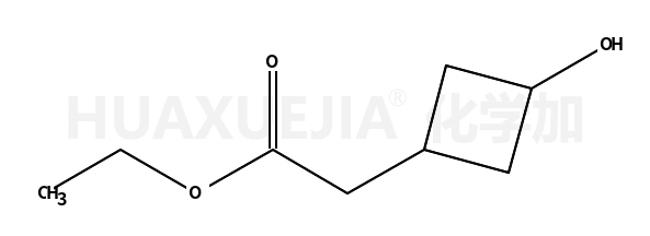 2-(3-羟基环丁基)乙酸乙酯