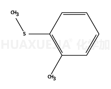 2-甲苄基硫醇