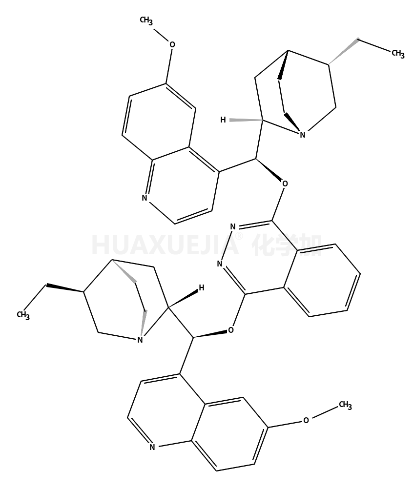 氢化奎宁 1,4-(2,3-二氮杂萘)二醚