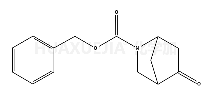 5-氧代-2-氮杂双环[2.2.1]庚烷-2-甲酸苄酯