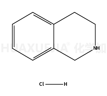 1,2,3,4-四氢异喹啉 盐酸盐