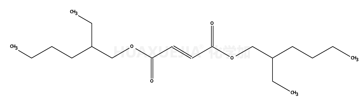 富马酸双(2-乙基己基)酯