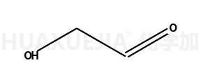 羟乙醛