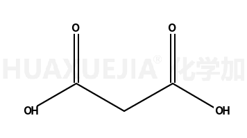 丙二酸