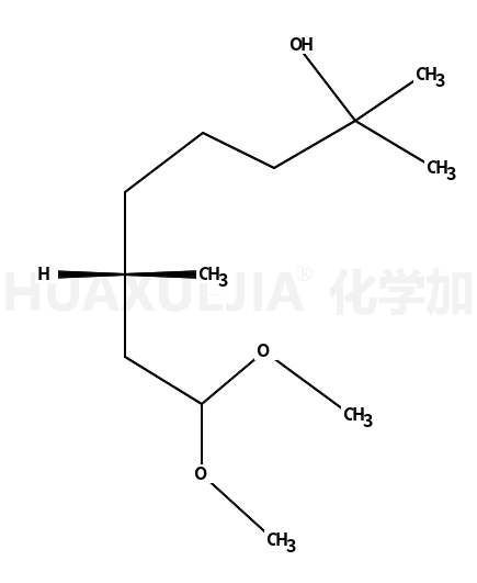 羟基香茅醛二甲缩醛