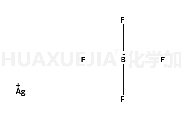 四氟硼酸银