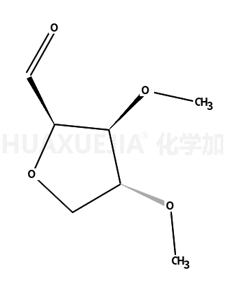 1H-吡唑-3-甲腈,5-氨基-(9CI)