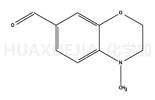 4-甲基-3,4-二氢-2H-1,4-苯并噁嗪-7-甲醛
