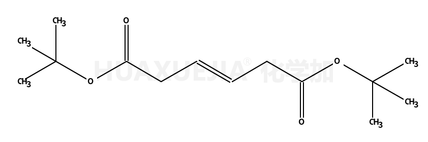 己二酸杂质41