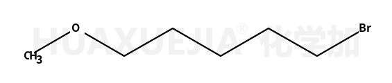 1-溴-5-甲氧基戊烷