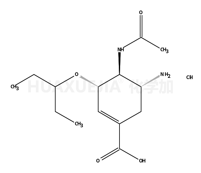 Oseltamivir carboxylate hydrochloride