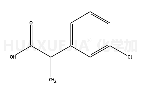 2-(3-氯苯基)丙酸