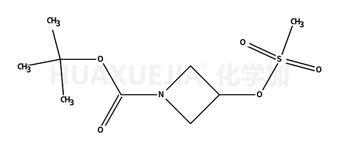 1-(叔丁氧基羰基)-3-(甲烷磺酰氧基)氮杂丁烷