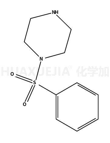 1-苯磺酰基哌嗪