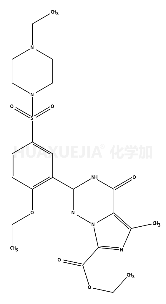 瓦地那非杂质2