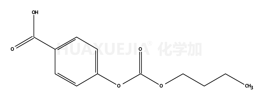 碳酸丁基4-羧苯酯