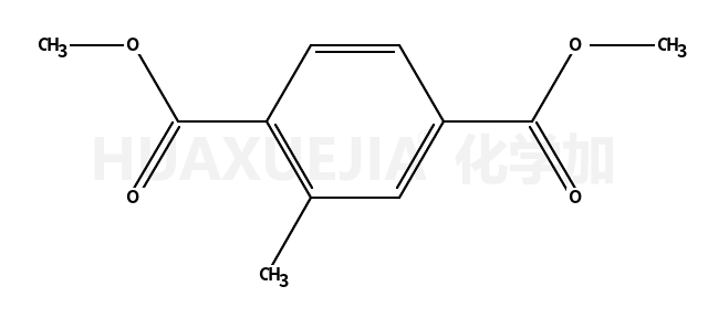 2-甲基-1,4-苯二甲酸二甲酯
