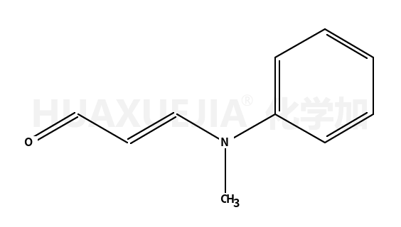 3-(N-苯基-N-甲基)氨基丙烯醛