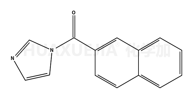1-(2-萘甲酰基)咪唑