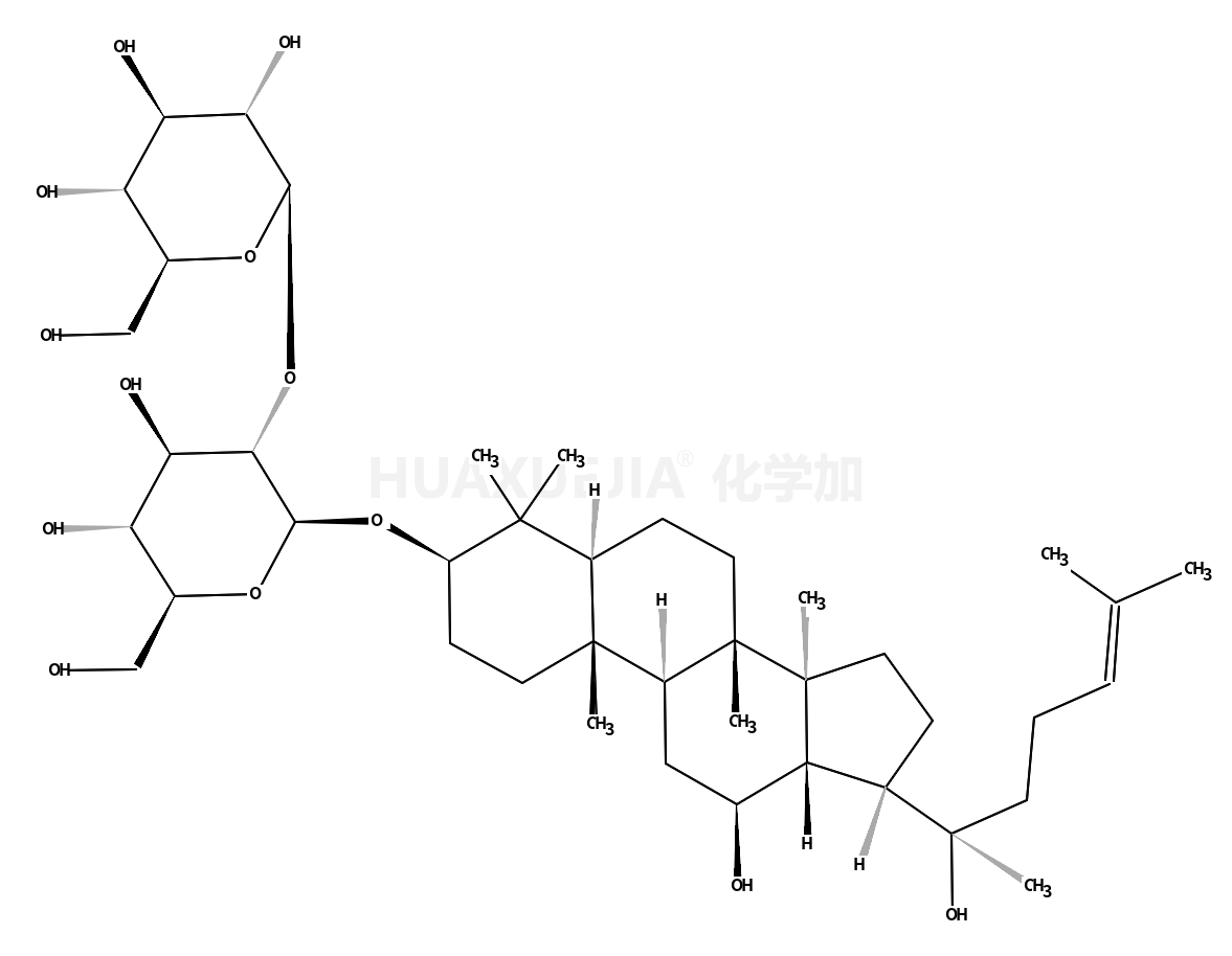 人参皂苷Rg3