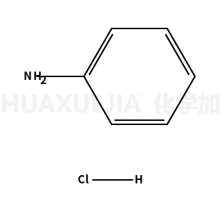 苯胺盐酸盐