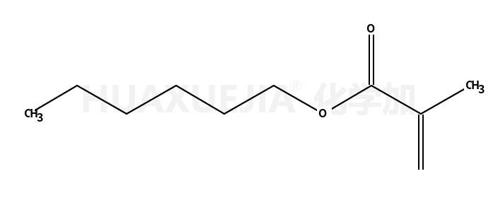 甲基丙烯酸己酯