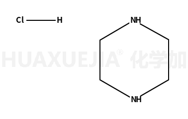 哌嗪二盐酸盐