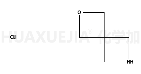 2-Oxa-6-azaspiro[3.3]heptane hydrochloride