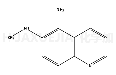 5-氨基-6-(甲基氨基)喹啉