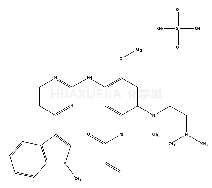 AZD9291（甲磺酸鹽） /甲磺酸邁瑞替尼