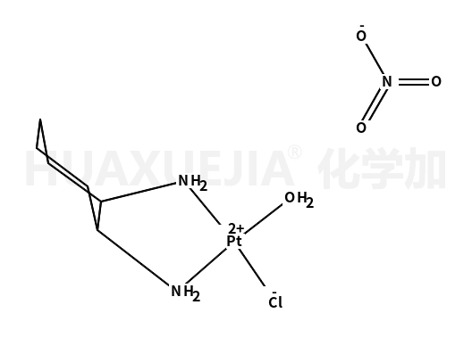 奥沙利铂杂质13