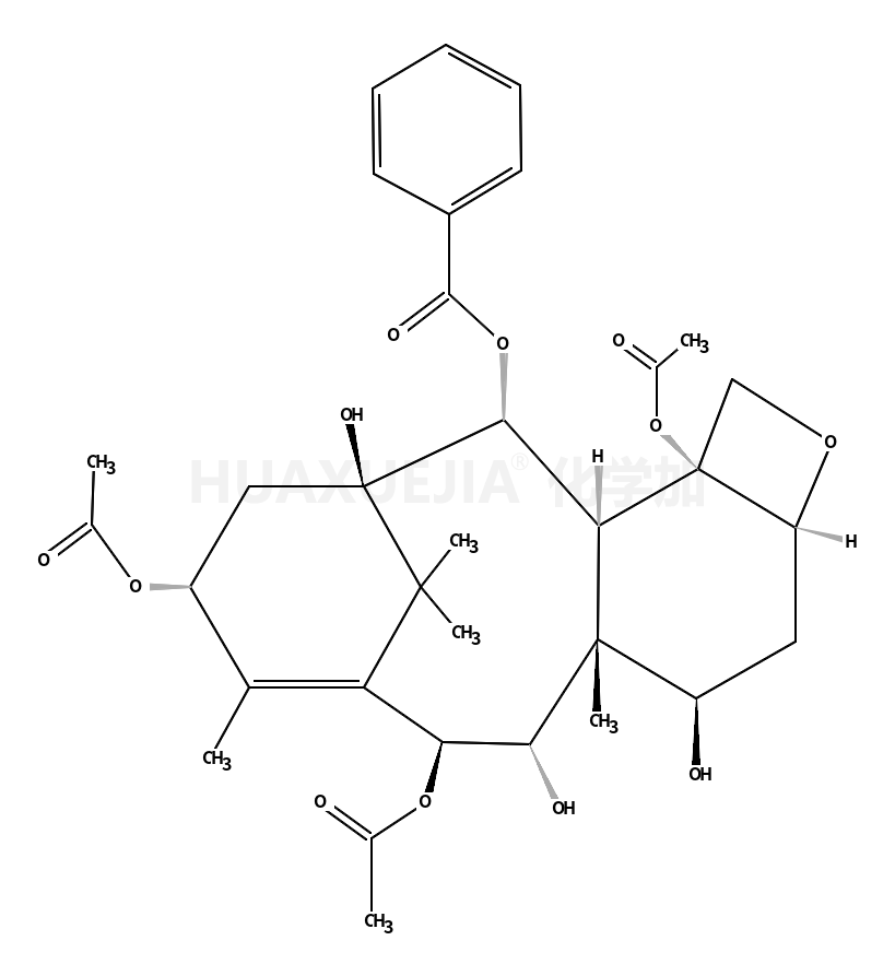 13-乙酰基-9-羥基巴卡丁III