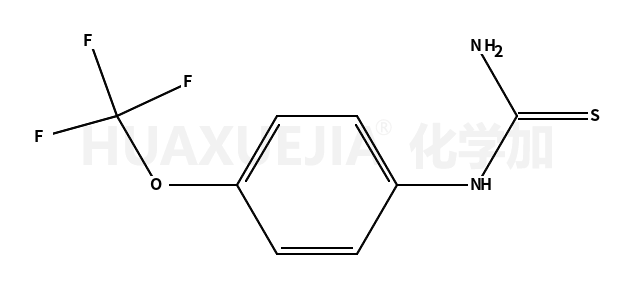 N-[4-(三氟甲氧基)苯基]-硫脲