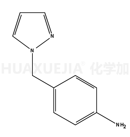 1-(4-氨基苄基)吡唑