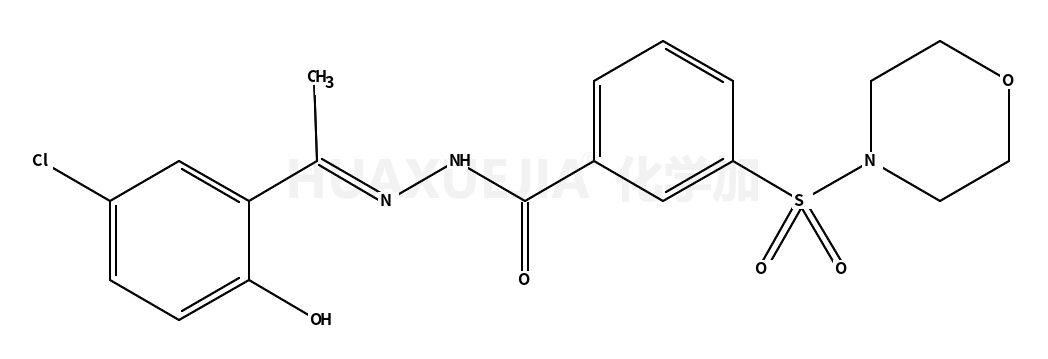 SP2509