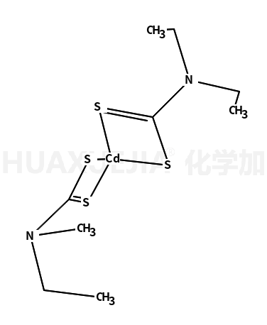 橡胶促进剂CED